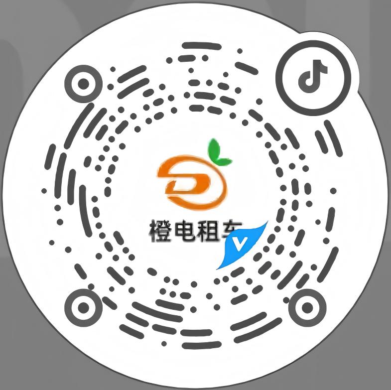 抖音号