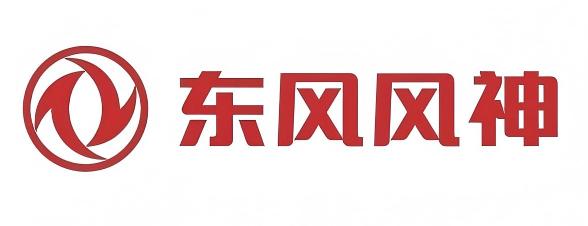 东风风神