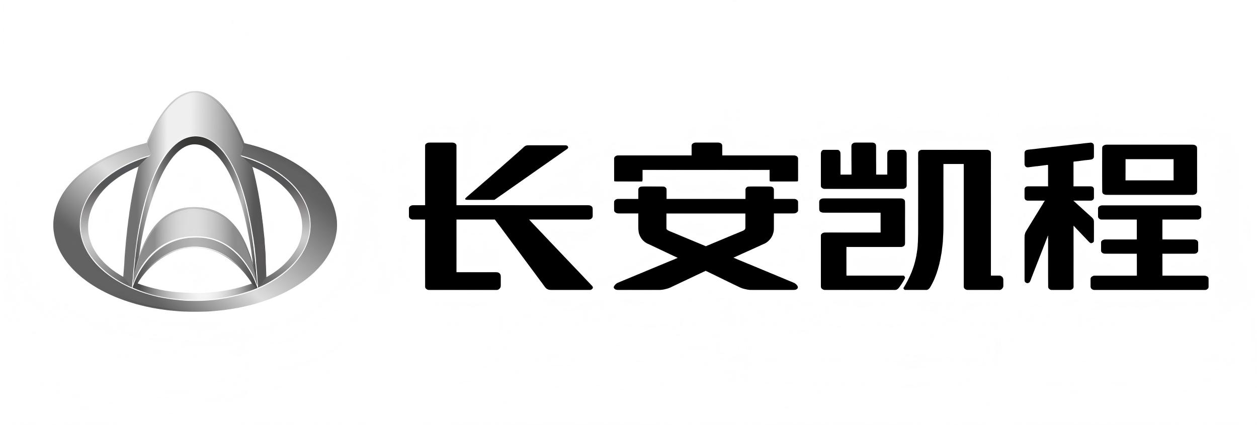 长安睿行